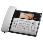 Orange Backlit Corded Telephone Landline, 8 Levels LCD Brightness, Caller ID Home Phone with Multiple Ringtones, Voice Report