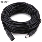 DC Extension Cable 1M 2M 3M 5M 10M 2.1mm x 5.5mm Female to Male Plug for 12V Power Adapter Cord Home CCTV Camera LED Strip