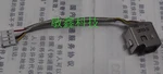 DC Power Jack with cable For HP DV3 DV3-4000 DV3-4000 laptop DC-IN Flex Cable