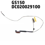 GS150 DC020029100 EDP CABLE