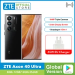 Global Version ZTE Axon 40 Ultra 5G Smartphone Under Display Camera 120Hz Flexible Curved Display Snapdagon 8 Gen 1 65W Charge