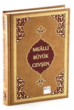 Bag You Large Limb (Mealli) -1884