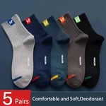 5Pairs Spring Summer Cotton Men's Socks Breathable Casual Sock Solid Color Striped Thin Sweat-absorbing Sports Tube Man Socks