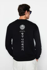 Trendyol Black Relaxed/Casual Fit Oriental Printed Cotton Sweatshirt