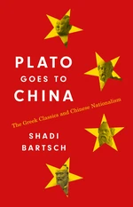 Plato Goes to China