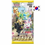 Nintendo Pokémon Eevee Heroes Booster - korejsky