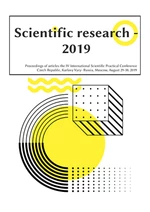 Scientific research – 2019 - Lyubov Zevina, Al'fiya Valeyeva - e-kniha