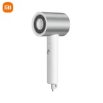 XIAOMI Mijia H500 Water ion Hair Dryer Double Layer Magnetic Suction Nozzle Intelligent Temperature Control of Cooling H