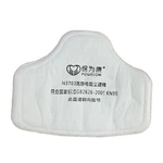 40Pcs POWECOM 3703 Filter Cotton For 3700 PM2.5 Mask Professional Breathable Labor Protection Face Mask Filter