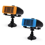 12/24V Multifunctional Car Heater 360° Rotating Hot Cold Dual Use Overheat Protection