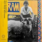 Paul McCartney - Ram (Limited Edition) (LP) Disco de vinilo