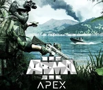 Arma 3 - Apex DLC EU Steam CD Key