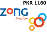 Zong 1160 PKR Mobile Top-up PK