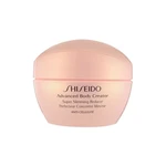 Shiseido Zoštíhľujúci telový gél krém proti celulitíde Body Creator