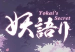 Yokai's Secret EU Steam Altergift