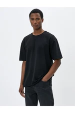 Koton Basic T-Shirt Crew Neck Short Sleeve Cotton