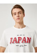 Koton Men's T-Shirt with an Asian Printed Crew Neck Short Sleeved