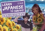 Learn Japanese To Survive! Kanji Combat Steam CD Key