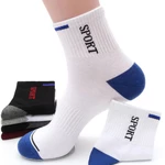 5 Pairs Spring And Autumn Men Sports Socks Solid Color Deodorant Sweat Absorbing Breathable, Socks High Quality Fashion Socks