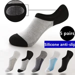 2023 summer pure cotton socks Breathable, non-slip, deodorant, sweat absorbent short socks for men and women invisible socks