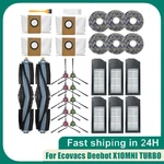 Accessories For Ecovacs Deebot X1 Omni Turbo Vacuum Cleaner Main Brush HEPA Filter Mop Cleaning Cloth Dust Bag Parts