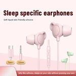 Noise-reducing Sleeping Dedicated Soundproof Side Sleep In Ear Type-c Interface Long-lasting Painless Wired Sleep Earphones