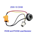 2pcs 1156 BA15S BAU15S P21w Led Canbus Py21w Car Canceller Decoder Load Resistor 12V 25W 10OHM No Flickering Auto Bulb Socket