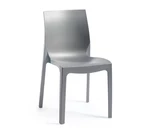 Jídelní židle EMMA Šedá,Jídelní židle EMMA Šedá
