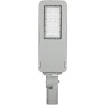LED pouliční osvětlení V-TAC VT-53ST 953, 50 W, N/A