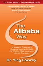 The Alibaba Way
