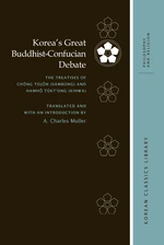 Koreaâs Great Buddhist-Confucian Debate