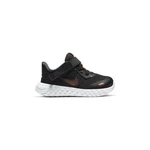 Nike Revolution 5 FlyEase
