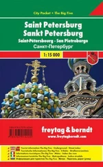Plán města Petrohrad 1:15 000