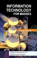 Information Technology for Masses