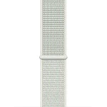Apple Watch 44mm Spruce Aura Nike Sport Loop