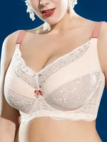 Lace Full Coverage Plus Size Hollow Push Up Gather Bra