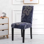 Elastic Dining Chair Cover Printing Stretch Polyester Chair Seat Slipcover Office Computer Chair Protector Home Office F