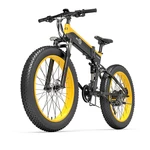 [EU DIRECT] Bezior X500 12.8Ah 48V 500W Electric Bicycle 26inch 100km Mileage Range Max Load 200kg