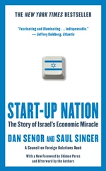 Start-up Nation