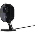 Bezpečnostní kamera ARLO VMC2040B-100EUS