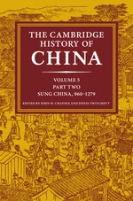 The Cambridge History of China