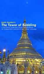The Tower of Babbling
