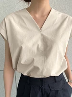 Solid V Neck Short Sleeve Casual Blouse