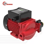 Automatic Intelligent Booster Pump Mute Tap Water Household Air Energy WaterHeater Centrifugal Pump