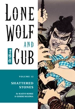 Lone Wolf and Cub Volume 12