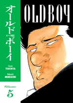 Old Boy Volume 5