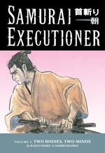 Samurai Executioner Volume 2