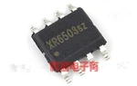 10PCS/lot XR6503 XR6503D SOP-8 New original