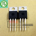 2PCS/ IPP052NE7N3G 052NE7N TO-220 TO220
