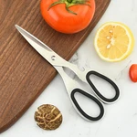 Stainless Steel Kitchen Scissors Multi Functional Household Food Scissors Fruit and Walnut Scissors Can Open The Bottle Cap